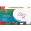 Pokemon TCG: 30th Celebration - Figure Collection - Mew