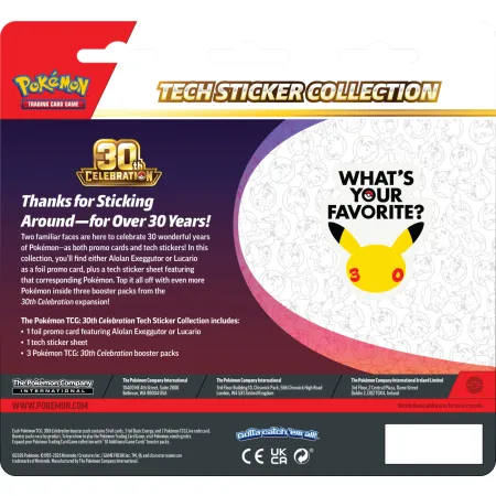 Pokemon TCG: 30th Celebration - Tech Sticker Collection - Lucario