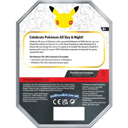 Pokemon TCG: 30th Celebration - Tin - Greninja ex