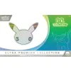 Pokemon TCG: 30th Celebration - Ultra-Premium Collection - Day (Espeon ex)