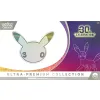 Pokemon TCG: 30th Celebration - Ultra-Premium Collection - Night (Umbreon ex)