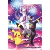 Pokemon TCG: 30th Celebration - Ultra-Premium Collection - Night (Umbreon ex)