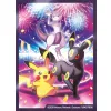 Pokemon TCG: 30th Celebration - Ultra-Premium Collection - Night (Umbreon ex)