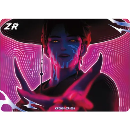 K-Pop Demon Hunters: Classic Edition - Gold Booster Display (20)