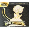 Pokemon TCG: Mega Evolution - Elite Trainer Box - Gardevoir