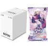 My Little Pony: Frendship Eternal Cards - Moon Edition - Platinum Blister Display (24)