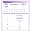 My Little Pony: Frendship Eternal Cards - Moon Edition - Platinum Booster Display (12)