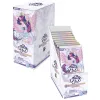 My Little Pony: Frendship Eternal Cards - Moon Edition - Platinum Booster Display (12)