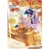 My Little Pony: Frendship Eternal Cards - Rainbow Edition - Gold Booster Display (20)