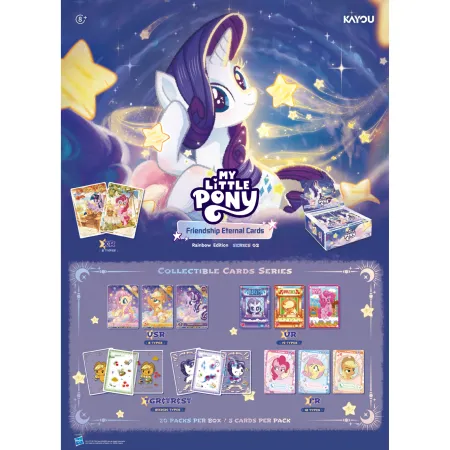My Little Pony: Frendship Eternal Cards - Rainbow Edition - Gold Booster Display (20)