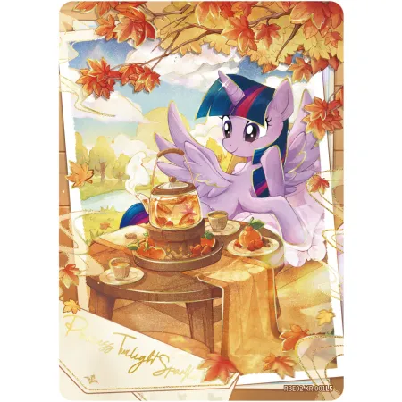 My Little Pony: Frendship Eternal Cards - Rainbow Edition - Gold Booster Display (20)