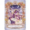 My Little Pony: Frendship Eternal Cards - Star Edition - Booster Box Display (16)