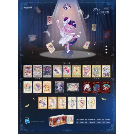 My Little Pony: Frendship Eternal Cards - Star Edition - Booster Box Display (16)