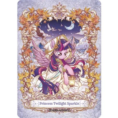 My Little Pony: Frendship Eternal Cards - Star Edition - Booster Box Display (16)