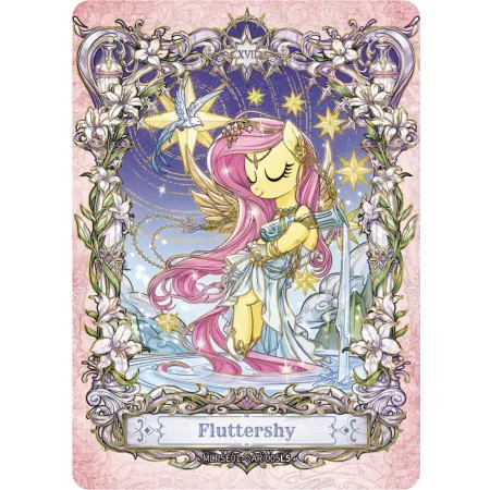 My Little Pony: Frendship Eternal Cards - Star Edition - Booster Box Display (16)