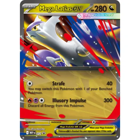 Pokemon TCG: Mega Latias ex Box