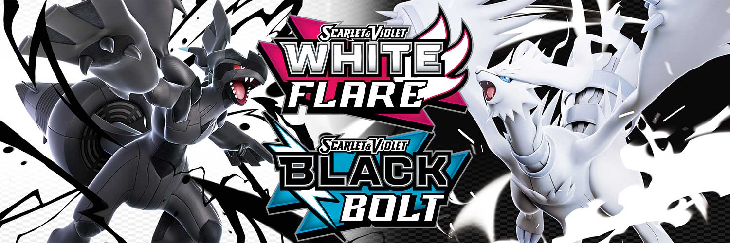 blackbolt&whiteflare